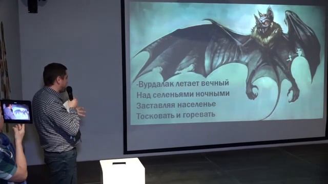 Звёздная пыль - 2017. Премия за достижения в общественно-политической и культурной жизни Перми. смотреть онлайн