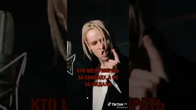 2 марта 2022 г. смотреть онлайн