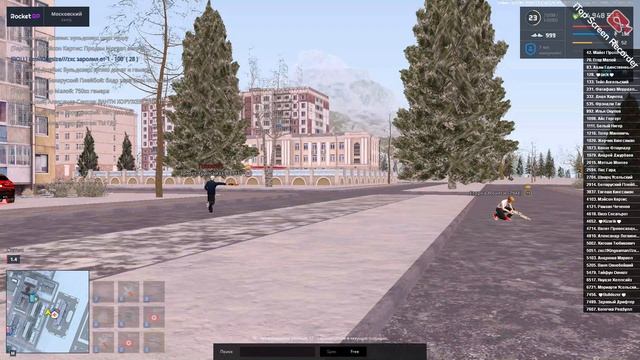дм (9) смотреть онлайн