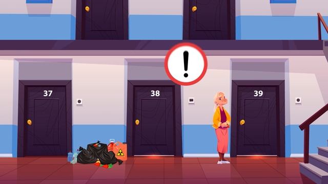 Не будь равнодушен. (2024)