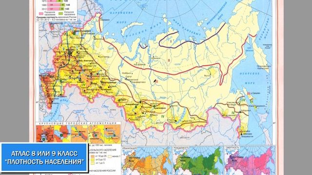 Подготовка к ОГЭ по географии | Задания 6-11 смотреть онлайн