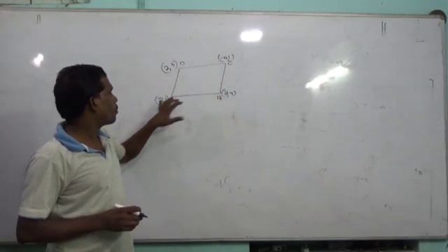 Co-ordinate geometry 2 смотреть онлайн