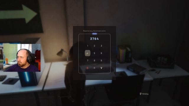 Vampire: The Masquerade - Swansong ⚔ СДЕЛКА С АНАРХАМИ #11 смотреть онлайн