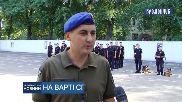Кременчуцькі новини від 13.08.2021 року. Вечірній випуск смотреть онлайн