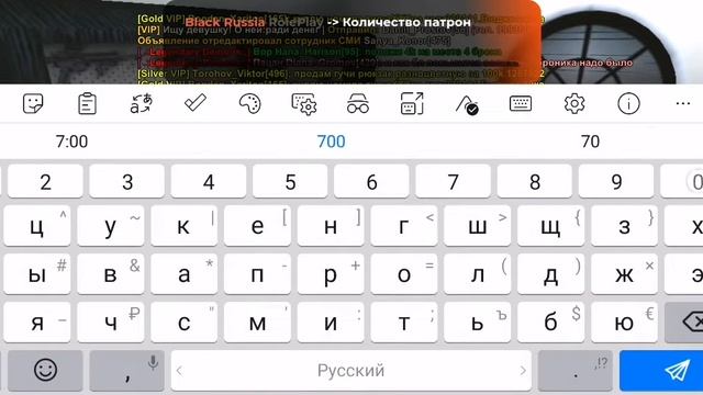Патроны - броня. 50к на склад смотреть онлайн