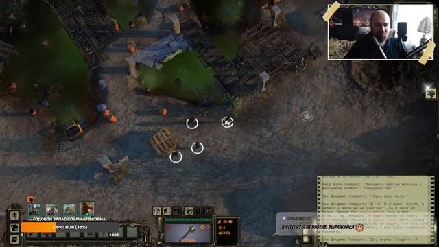 Wasteland 2! Радиоактивное апчи!!