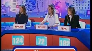 Сразись с нацией (14.12.2007)