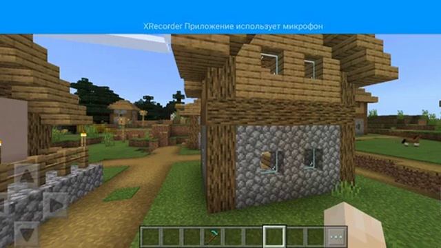 нашел другую деревню и там все по-другому смотреть онлайн