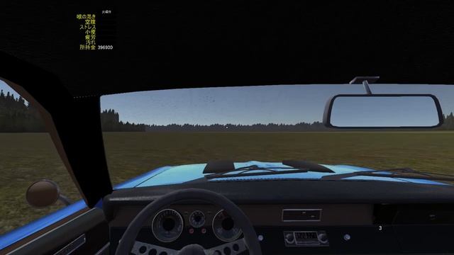 おっさんのMy Summer Car こんな感じですが・・・149 смотреть онлайн