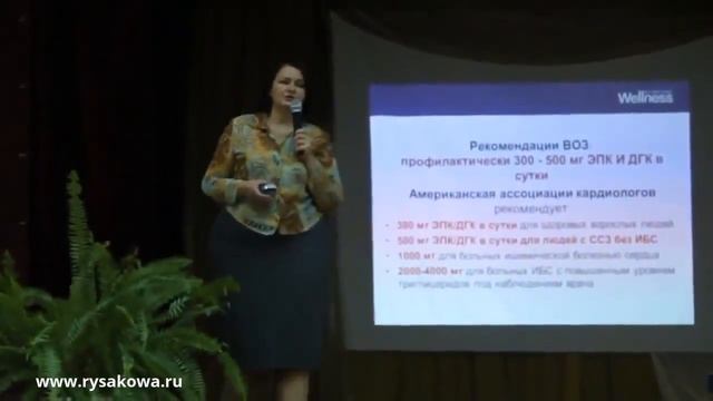 Врач Елена Новикова об Омеге 3 от Орифлейм смотреть онлайн