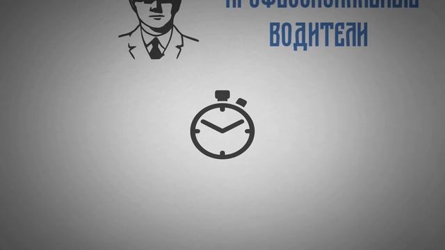 Таких грузоперевозок точно никогда не было! смотреть онлайн