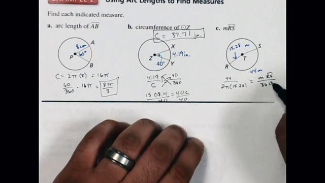 11.1 Circumference and Arc Length смотреть онлайн
