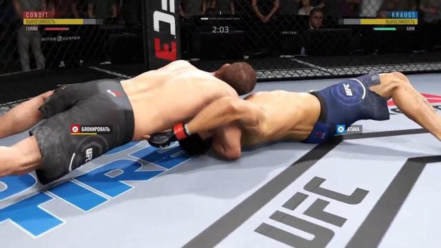 Carlos Condit Vs Pascal Krauss