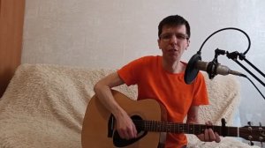Северный флот - Поднимая знамя (кавер на гитаре)