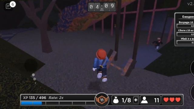 ИГРА ROBLOX ПОБЕГ ОТ УБИЙЦЫ.... смотреть онлайн