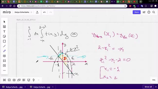 mathan 2019 06 24 13 32 46 смотреть онлайн