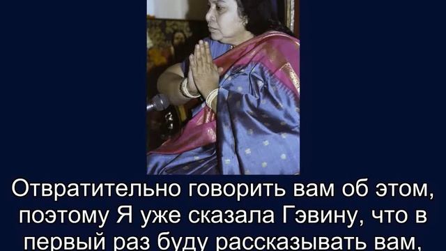 Тантризм. Публичная программа,  Часть 3. 21.11.1977 г. (встроенные субтитры)