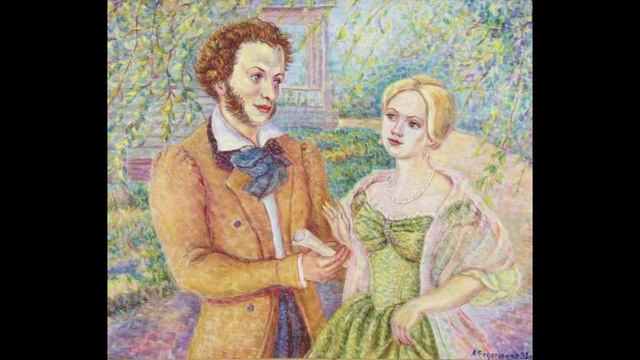 Я помню чудное мгновенье смотреть онлайн