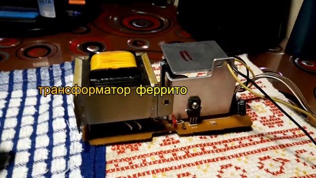 бп из бп смотреть онлайн