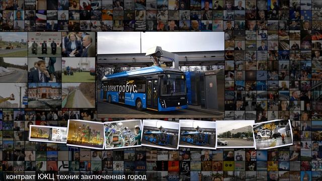 Столица обещает бизнесу льготы, благоприятный климат и долгосрочную загрузку мощностей