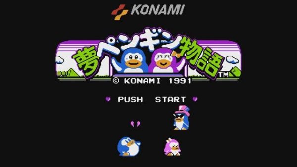 Yume Penguin Monogatari