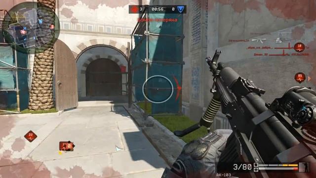 ЛегиоМорте vs _-Миротворцы-_ (Дворец) смотреть онлайн