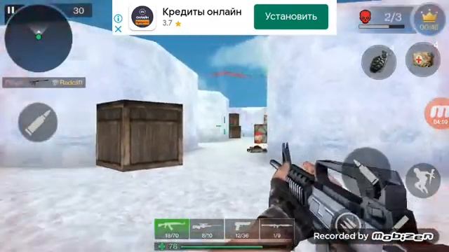 9 декабря 2021 г. смотреть онлайн