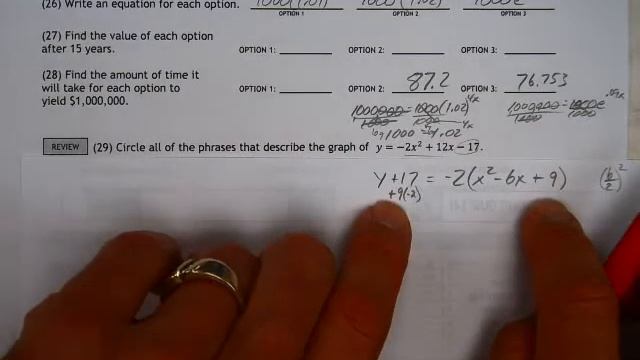 Alg 2 Worksheet 22 2 #29 Graphing Form of a Parabola смотреть онлайн
