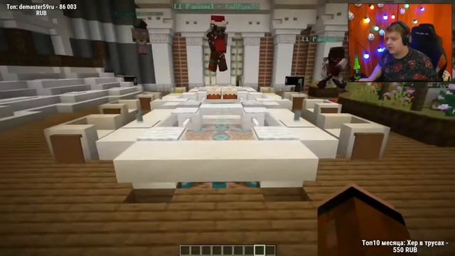 Давай Поженимся на #СП4? смотреть онлайн