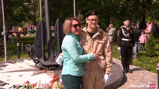 «Новости Тольятти» 09.05.2023 смотреть онлайн