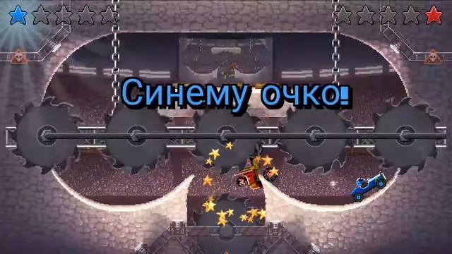 Рофл игра на двоих смотреть онлайн