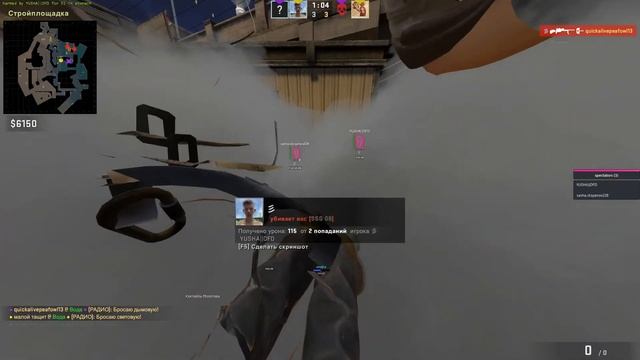 ЛЕГИТ-рейдж катка в кс. Прохожу калиброку в напарниках ONETAP.SU  crack