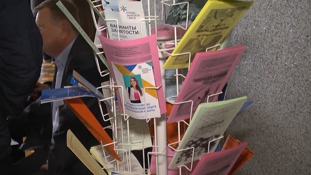 2024-04-25 Республиканская акция «Молодежная ярмарка вакансий»