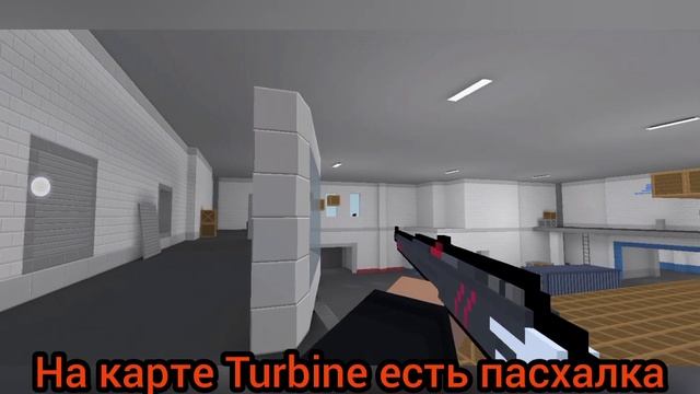 Новое мини обновление в блок страйк 7.5.9 смотреть онлайн