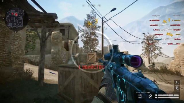Warface: рандом #2 смотреть онлайн