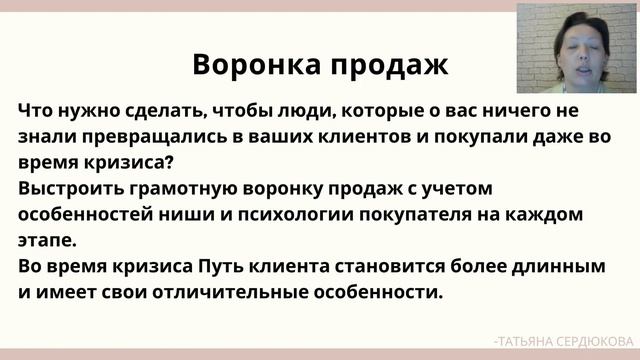 Система МЛМ бизнеса онлайн 2020 04 10 смотреть онлайн