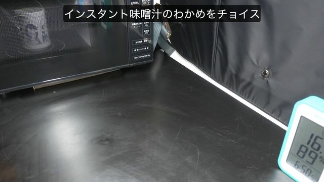 「N-VAN旅」 長野県に桃源郷！？昼神温泉を訪れる雨の車中泊！[4K] смотреть онлайн