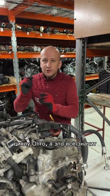 Особенность ДВС 2GR-FXE🤯#автостронг смотреть онлайн