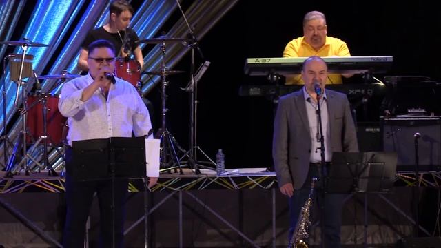 Золотой, золотой...