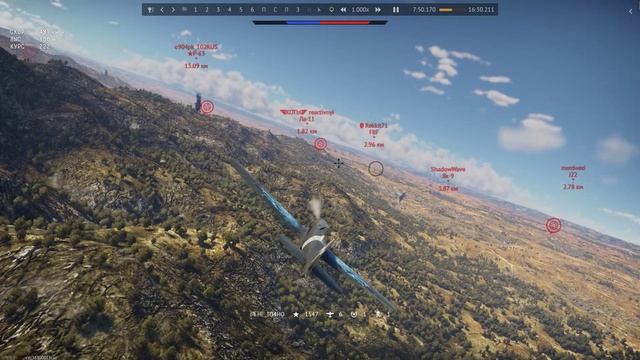 А без крыла? А без двух?) 22 Vs 4 War Thunder