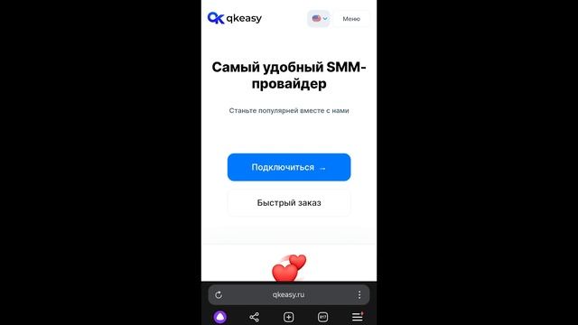 Как Раскрутить Группу в ВК БЕСПЛАТНО / Продвижение Сообществ ВК смотреть онлайн