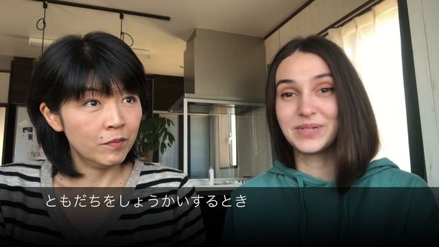 Урок японского для начинающих смотреть онлайн