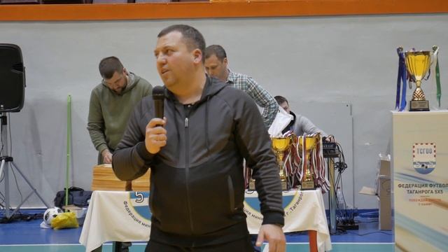 Отчётный ролик финала чемпионата Таганрога по мини-футболу 18/19