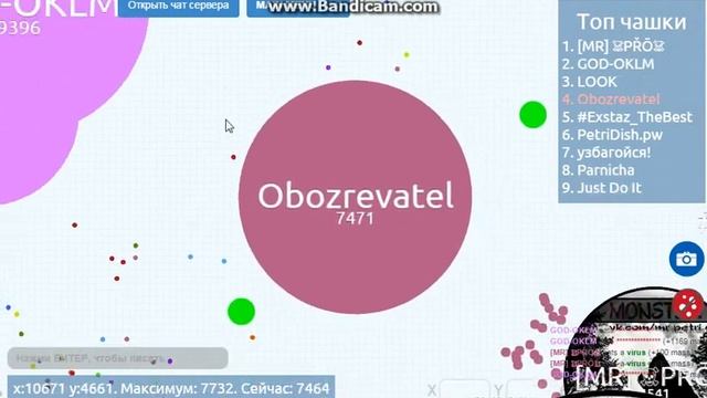 Lp.Petri Dish.pw+8k MEGA SPLIT! Масса важнее всего!#26 смотреть онлайн