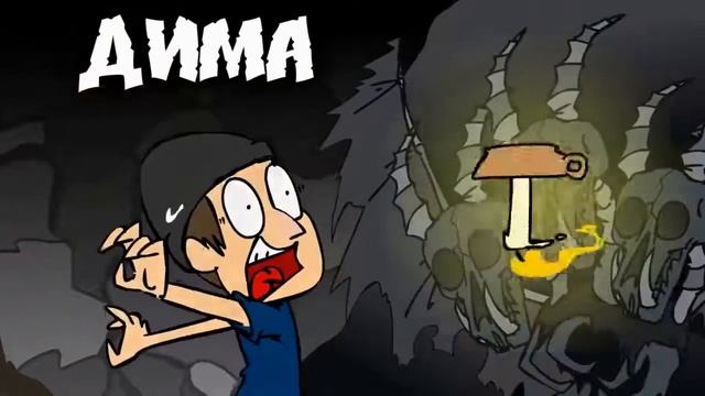 ГРАВИПАДОВО ЗАСТАВКА Gravity Falls пародия смотреть онлайн