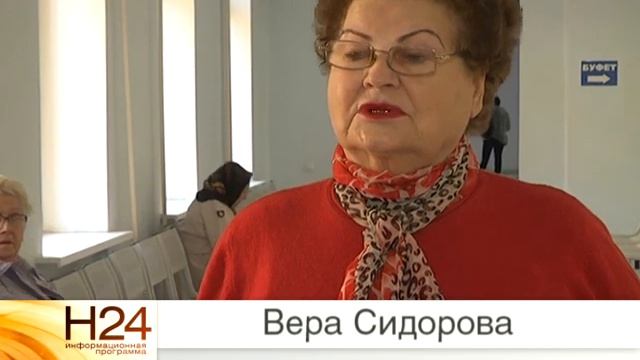 Сюжет про сердце смотреть онлайн