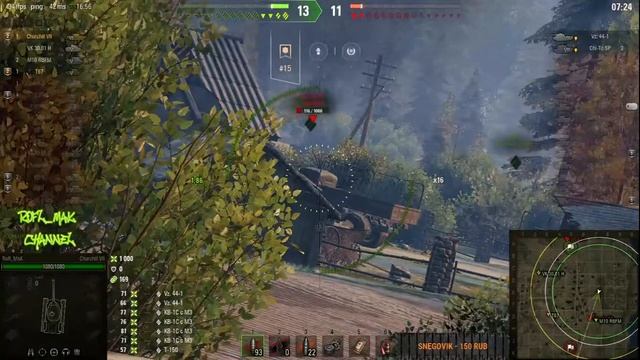 ДАЛЬНЕВОСТОЧНЫЙ СТРИМ!!! ЧТО ПРОКАЧАТЬ, КОНЯ ИЛИ AMX M4 54???! смотреть онлайн