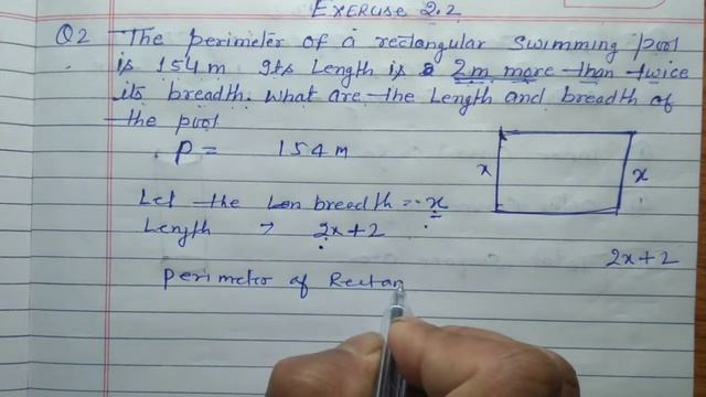 Class 8 - Exercise 2.2 - Q 2  | The Perimeter Of A Rectangular Swimming Pool Is 154 M Its Length Is