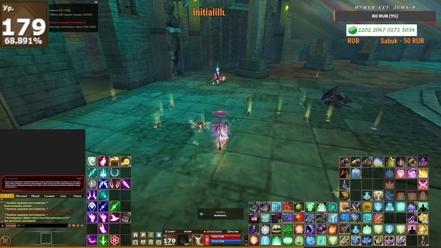 PvP 2023-09-26 13-21-46 смотреть онлайн