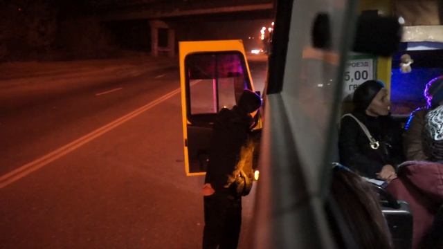 в Харькове полиция остановила автобус с пассажирами смотреть онлайн